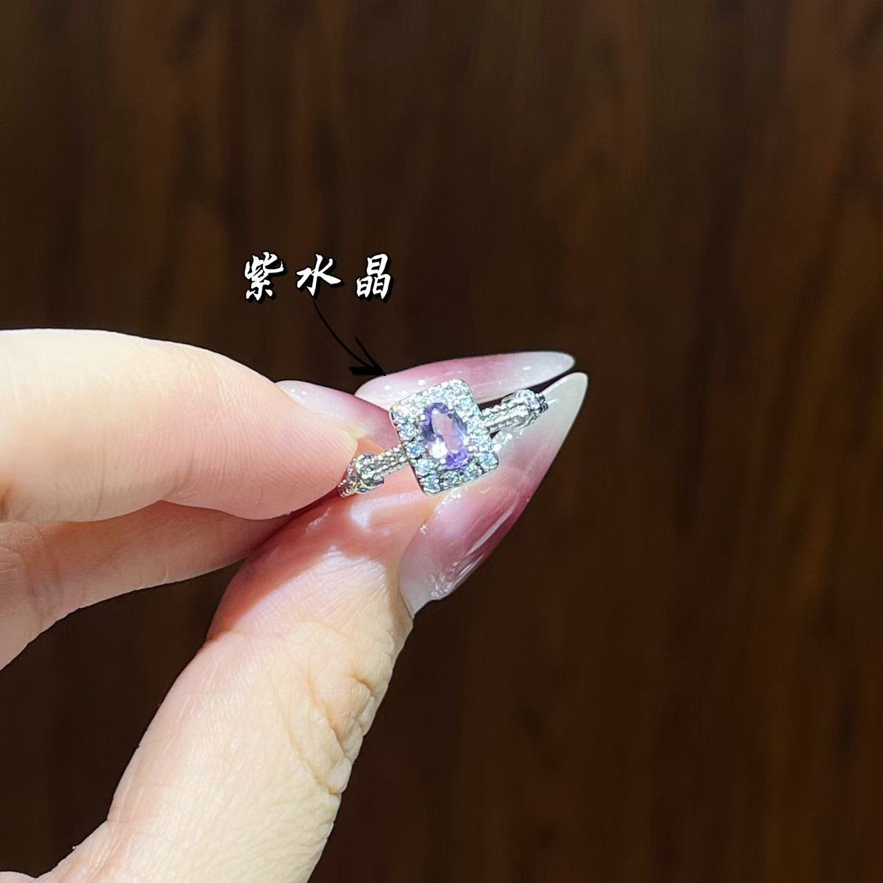 【十六珠宝】紫水晶戒指设计款YJ162多样性发一