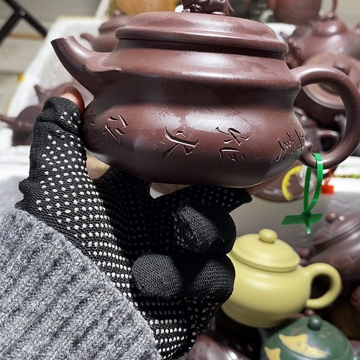紫砂茶壶微瑕微笑