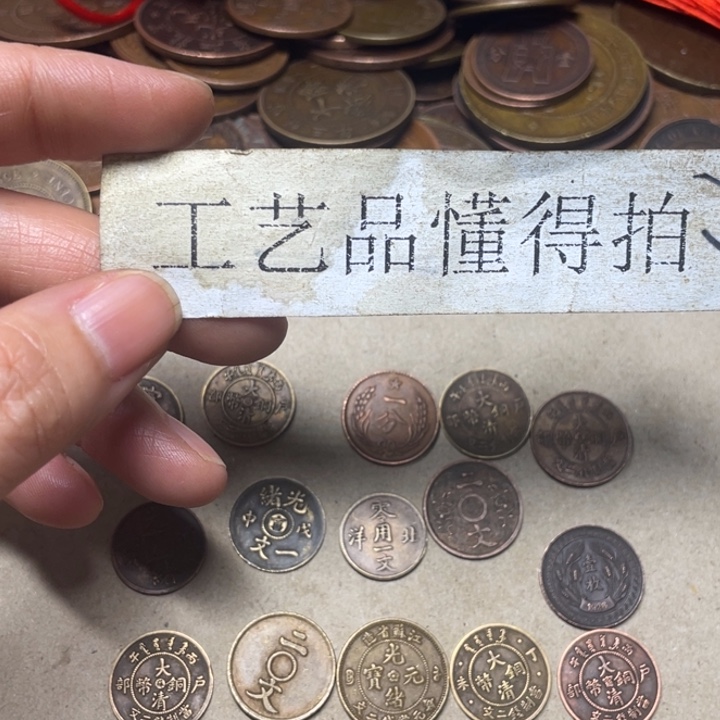 汪***子铜工艺品工艺品生产