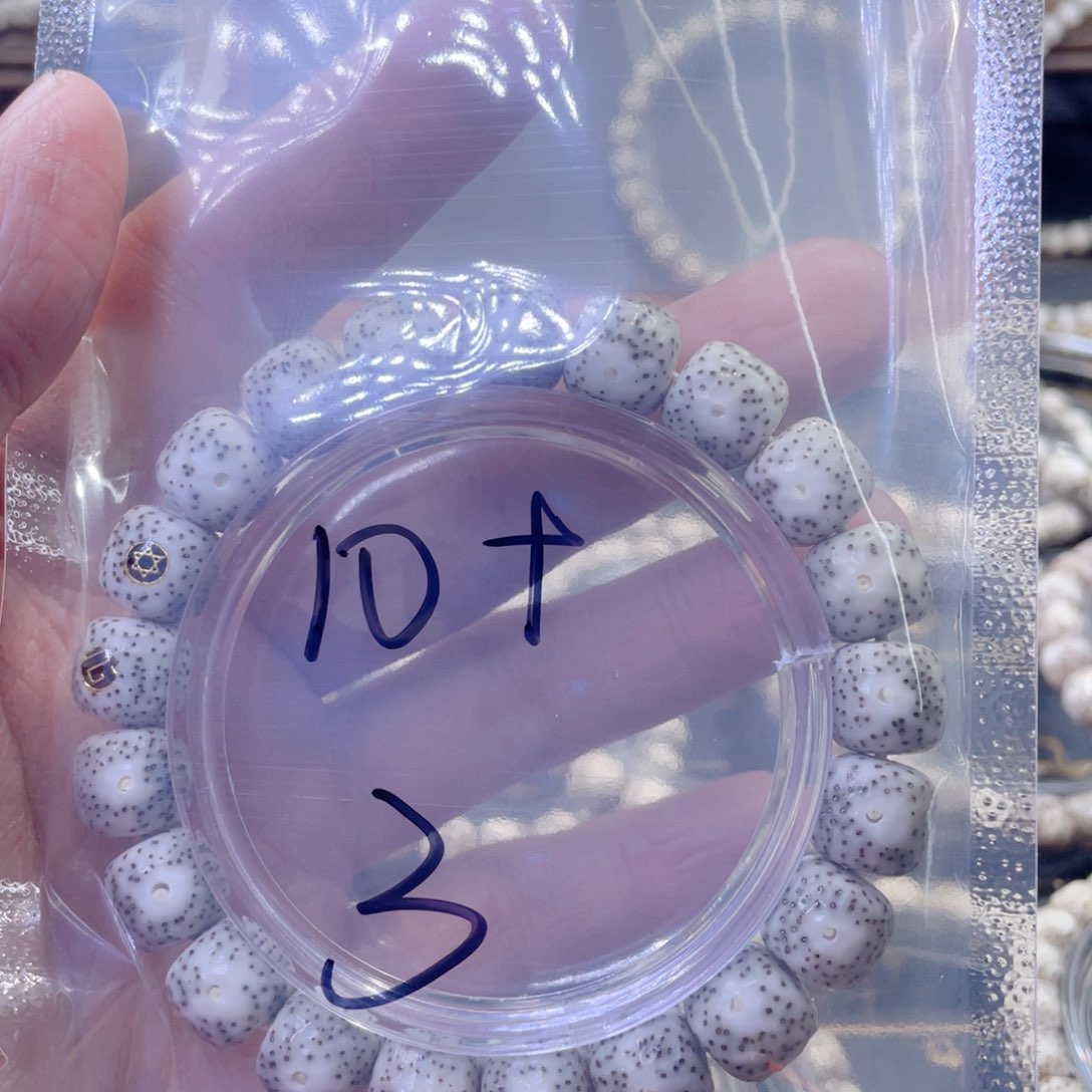 星月菩提手串瓶****i星月