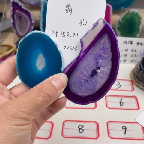 未镶嵌玛瑙/玉髓珠宝奇石霸****下