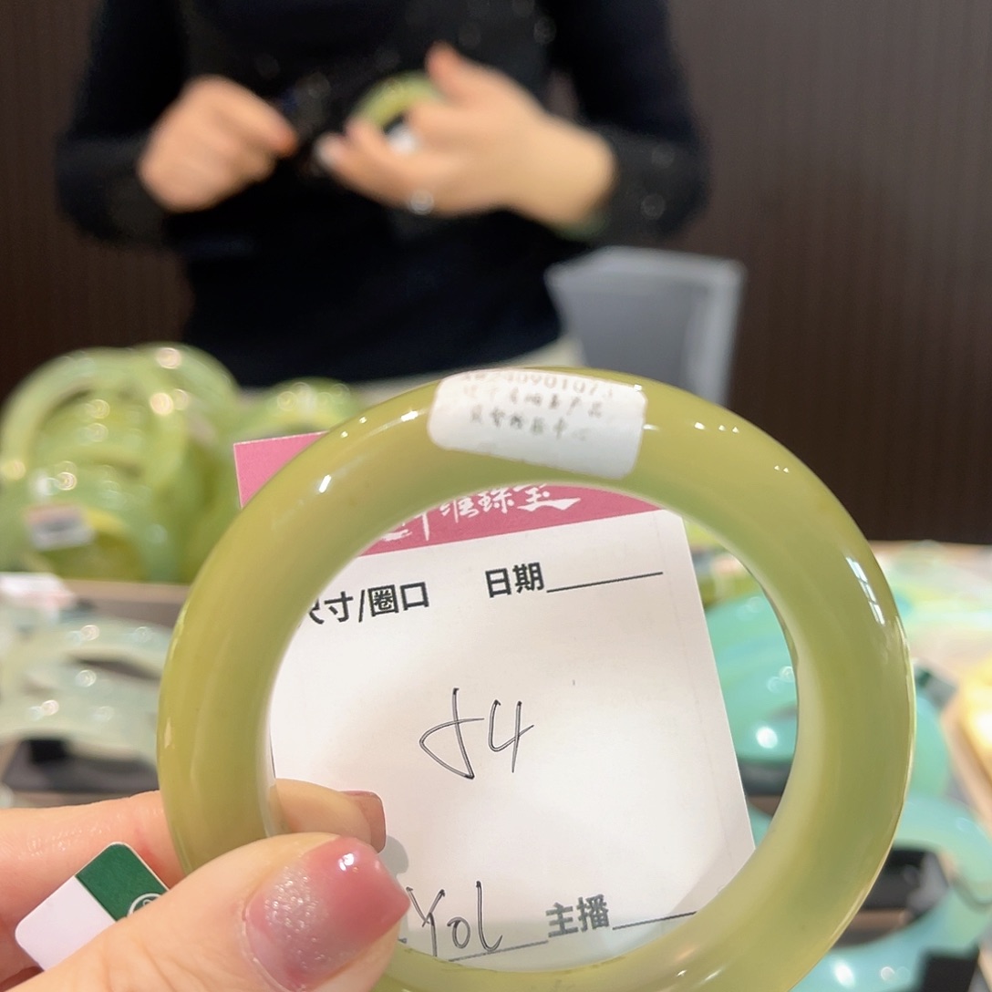 蛇纹石玉手镯未镶嵌Y***～