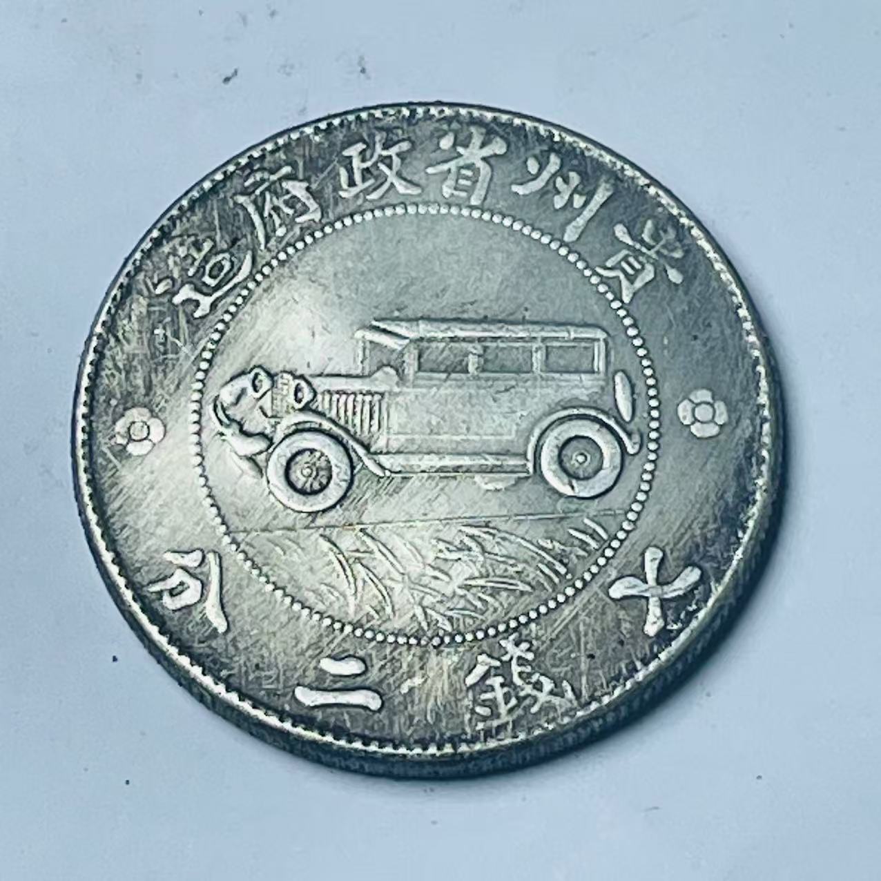 【曼德勒严选】MDL0083高端仿古复古摆件