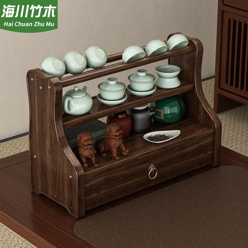 官方正品桌面小型博古架客厅茶杯架现代中式茶具带抽收纳展示架茶