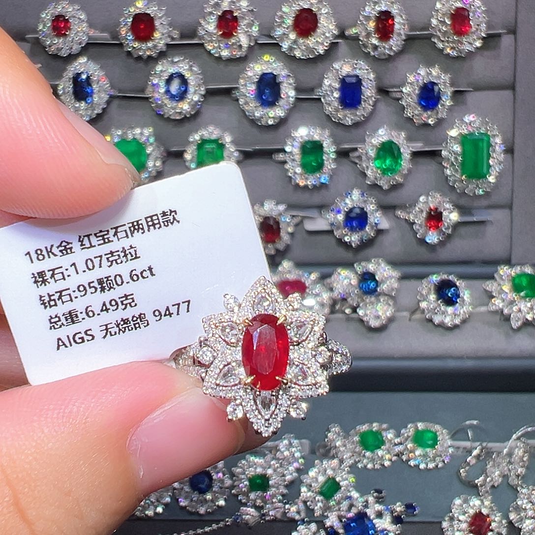 18K金镶嵌戒指红宝石