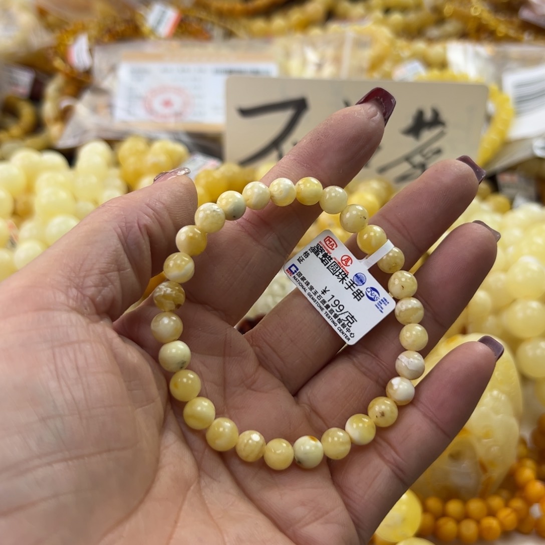 琥珀珠宝奇石未镶嵌