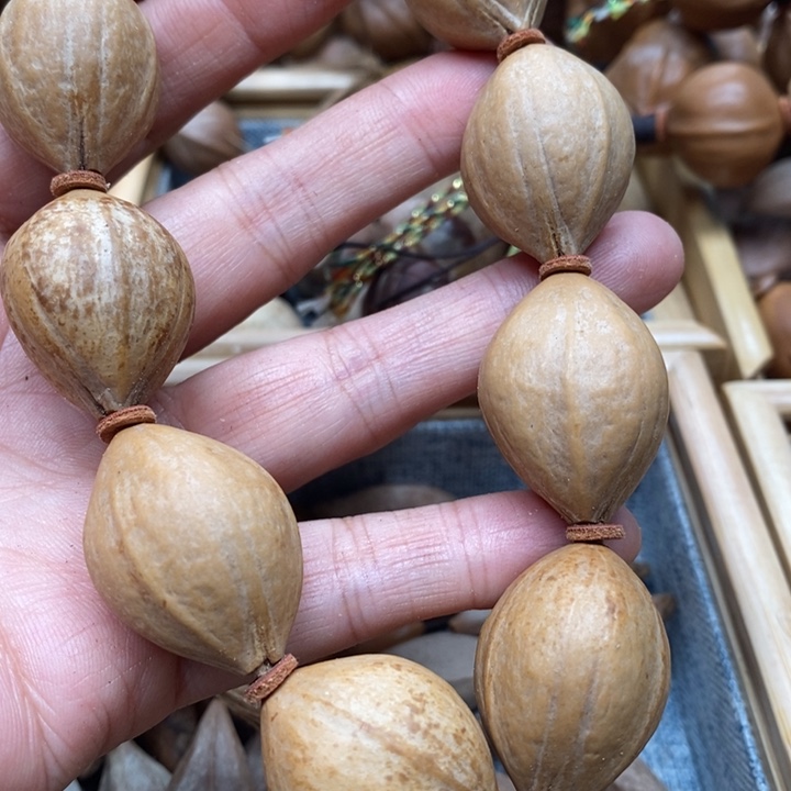 吊坠橄榄核39.9一条，尺寸：2.1+