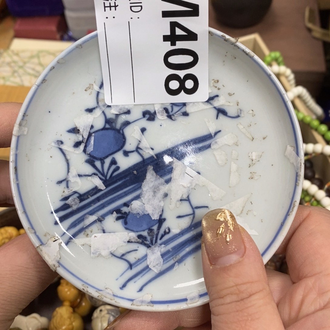 瓷瓷瓷瓷瓷瓷瓷瓷瓷