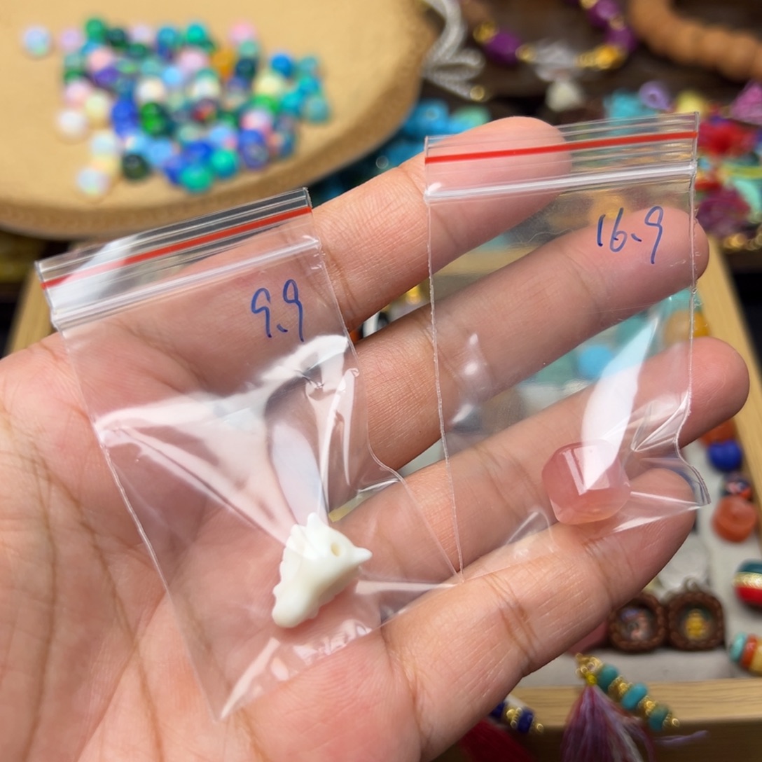 鸟****非金属多样性一起发