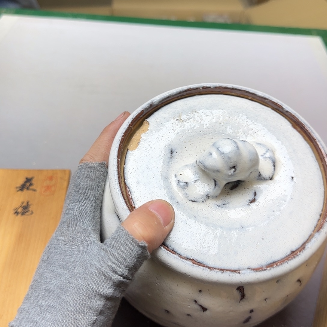 历***蘇直播闪购专用链接1258530