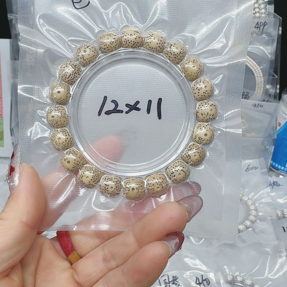 星月菩提吊坠12/11鸡油黄