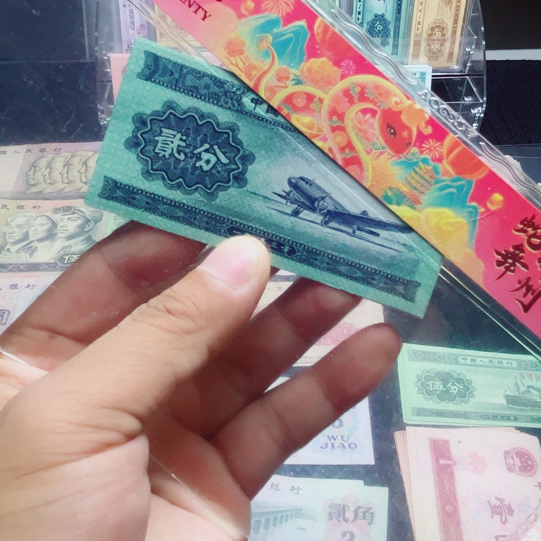 阿强甄选飞机2分十张