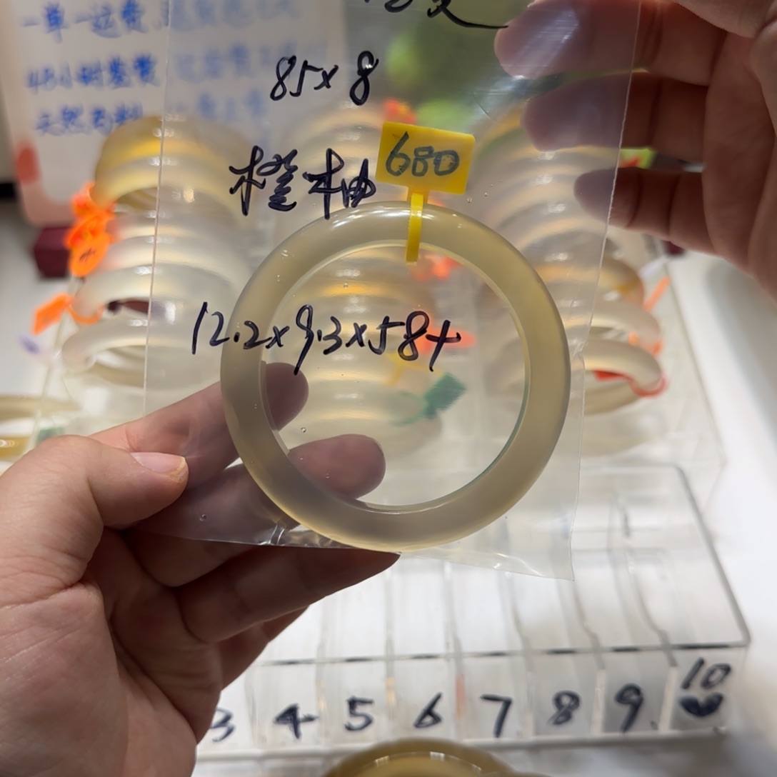 玛瑙/玉髓手镯未镶嵌?**?