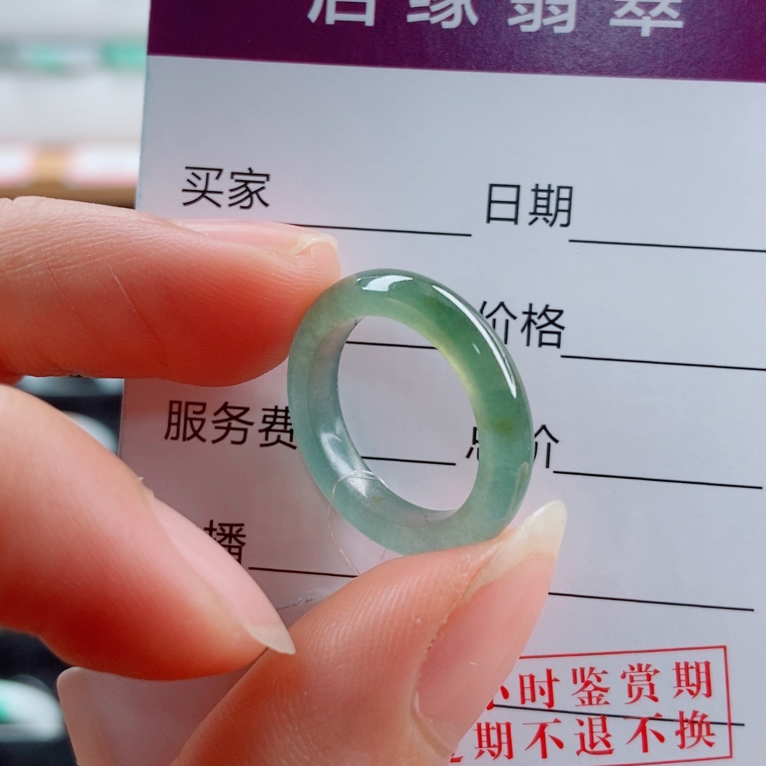 翡翠未镶嵌戒指圈口9