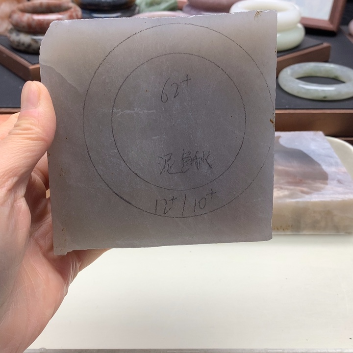 子***夜石英岩玉未镶嵌手镯