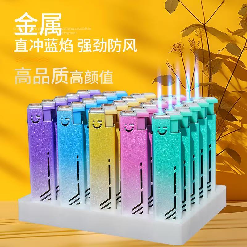 蓝焰金属直冲防风打火机充气个性创意家用耐用潮流双色方形打火机