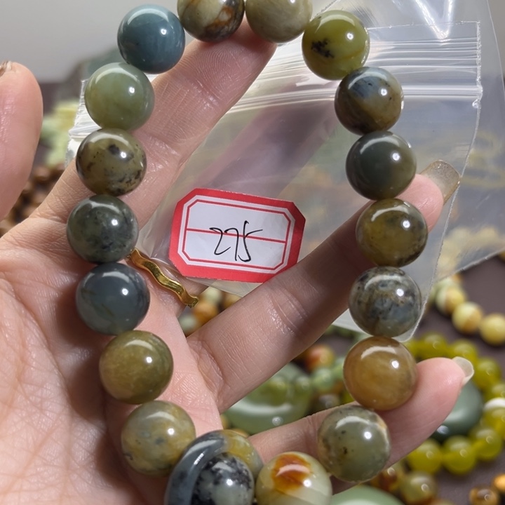 蛇纹石玉未镶嵌手链