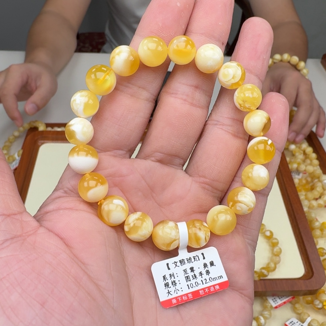 蜜蜡未镶嵌手链蜜蜡手串