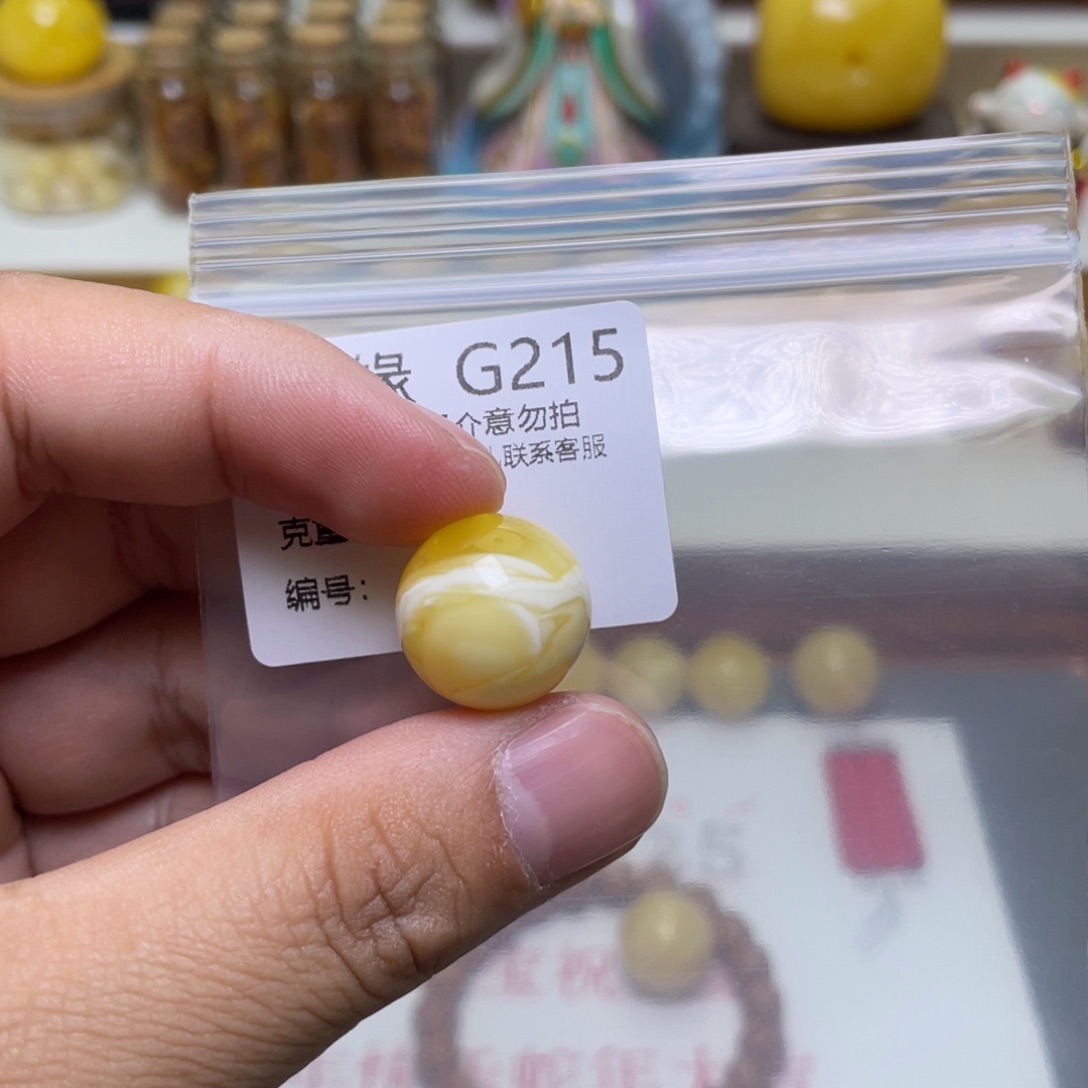 琥珀珠宝奇石未镶嵌飞***雄