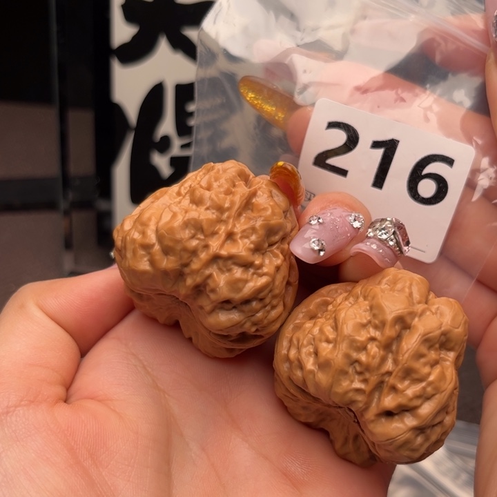 文玩核桃把件蛤蟆41