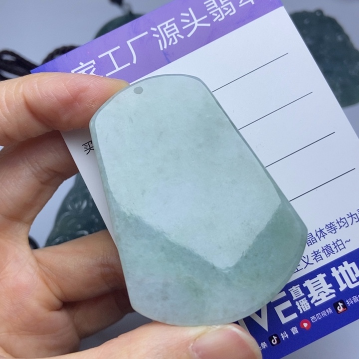 翡翠未镶嵌项圈翡翠