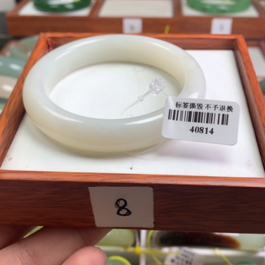 和田玉手镯未镶嵌54