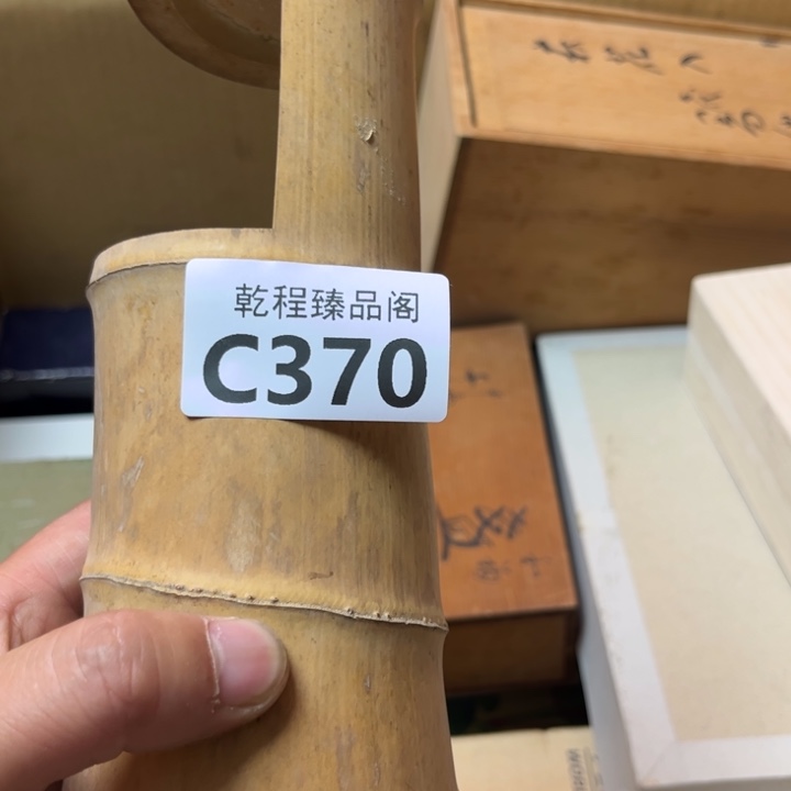 咖*屋茶杯茶具瓷器茶杯C370