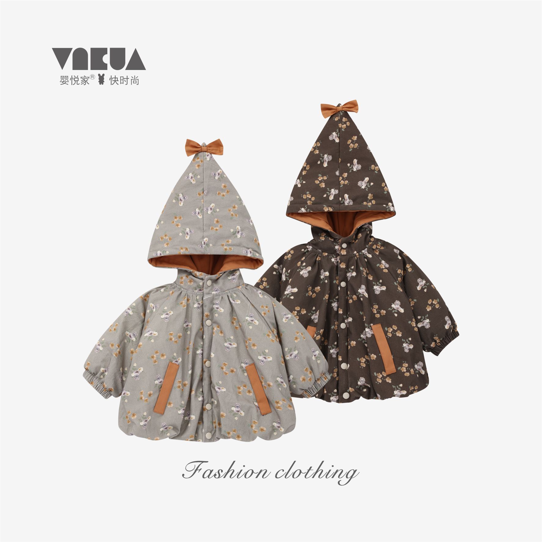 婴悦家冬款女宝宝时尚百搭复古魔法帽碎花89439外套(1200g) 