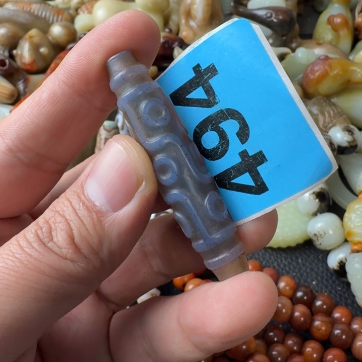 一***安玛瑙/玉髓未镶嵌颈饰