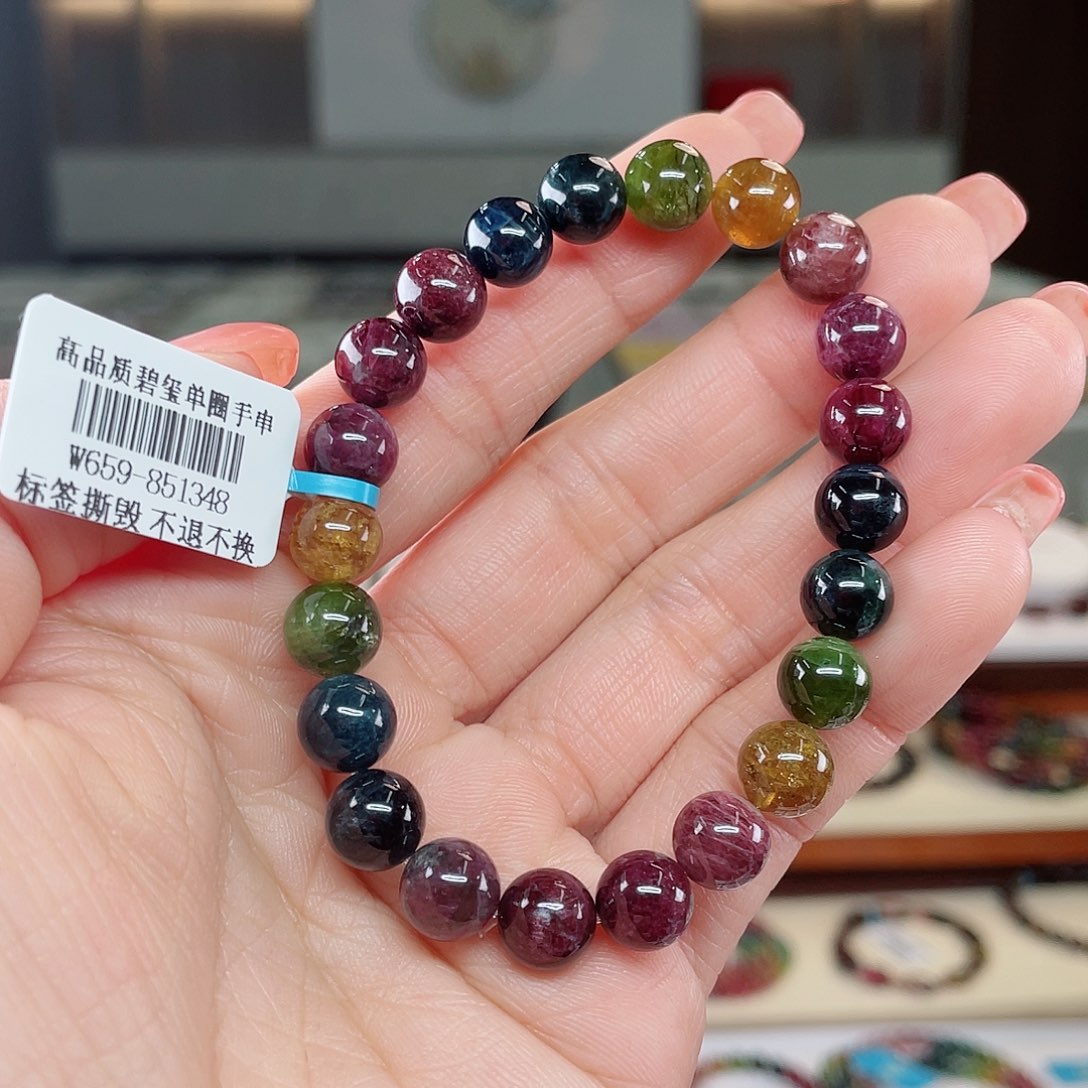 碧玺d f g h j k k k 7787未镶嵌