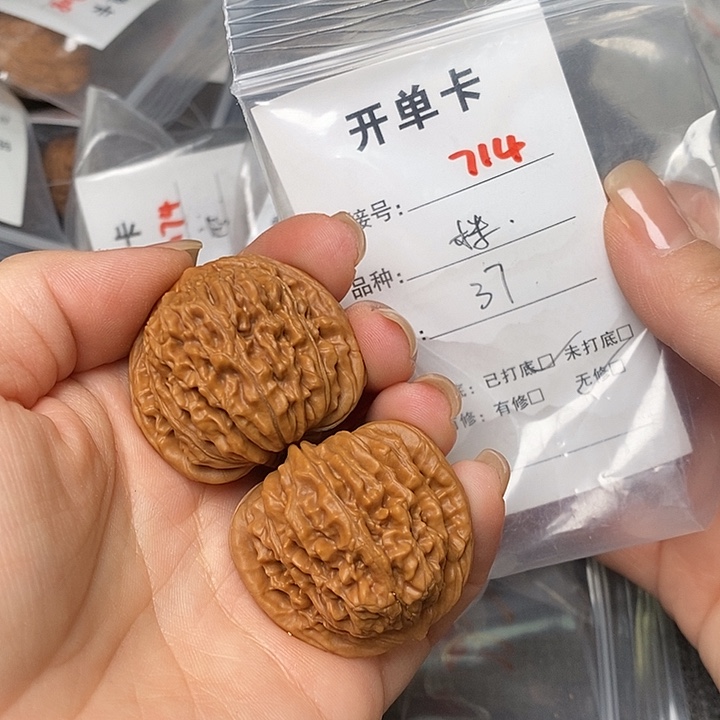 文玩核桃把件714个哈哈