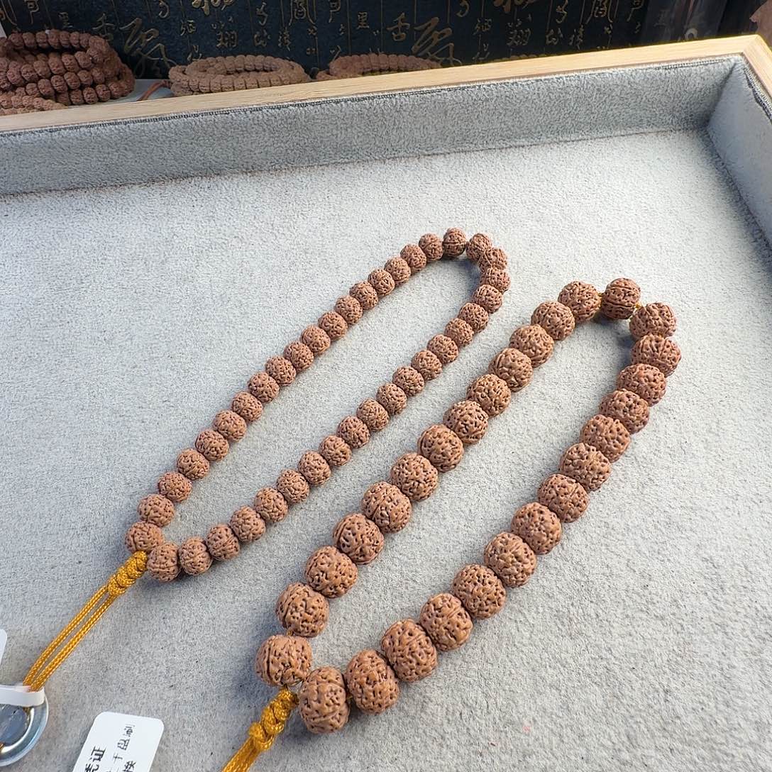 金刚菩提吊坠六瓣树神