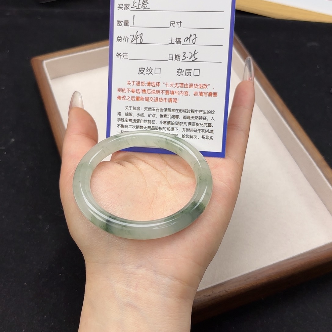 石英质玉未镶嵌手镯