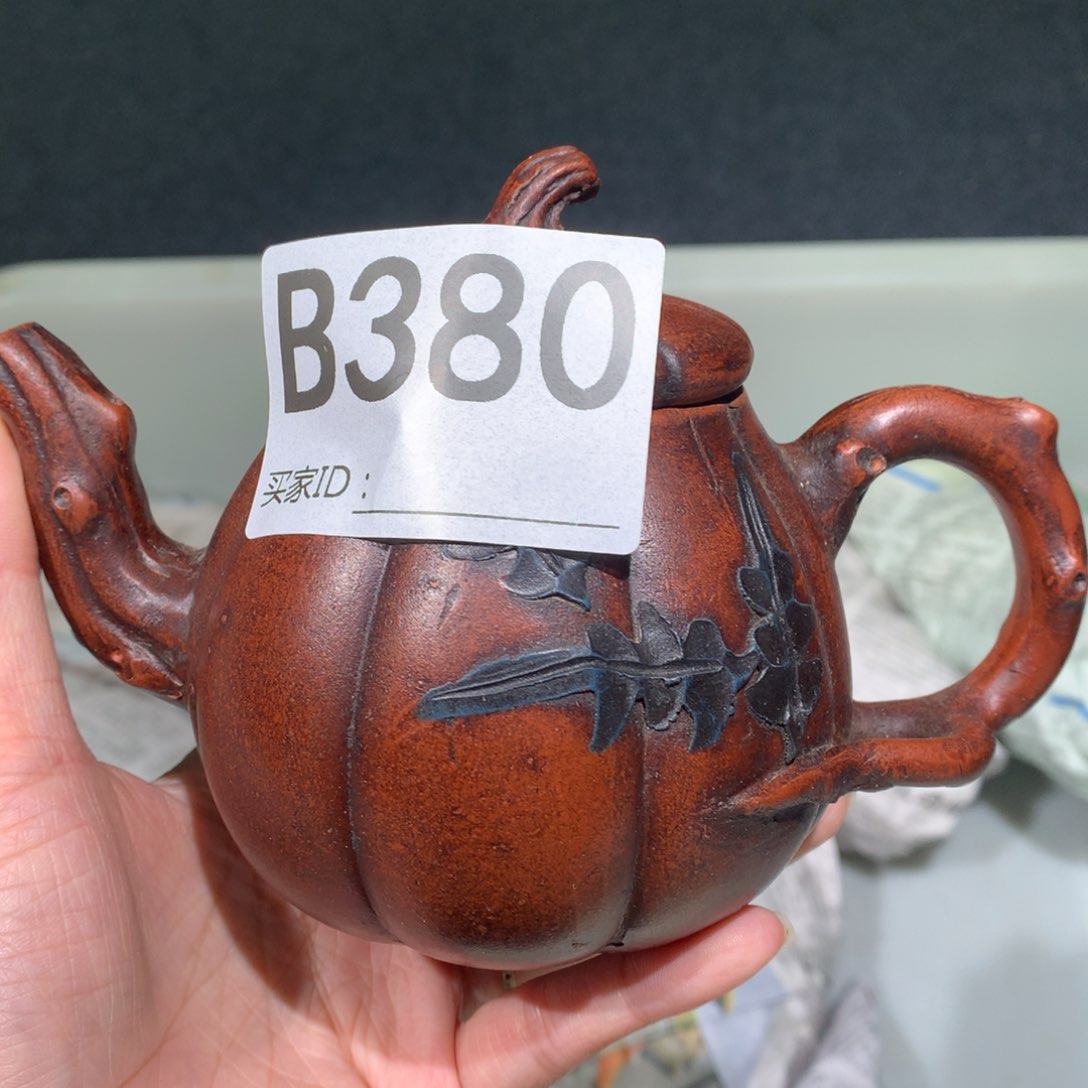 茶壶粗砂紫砂茶壶380