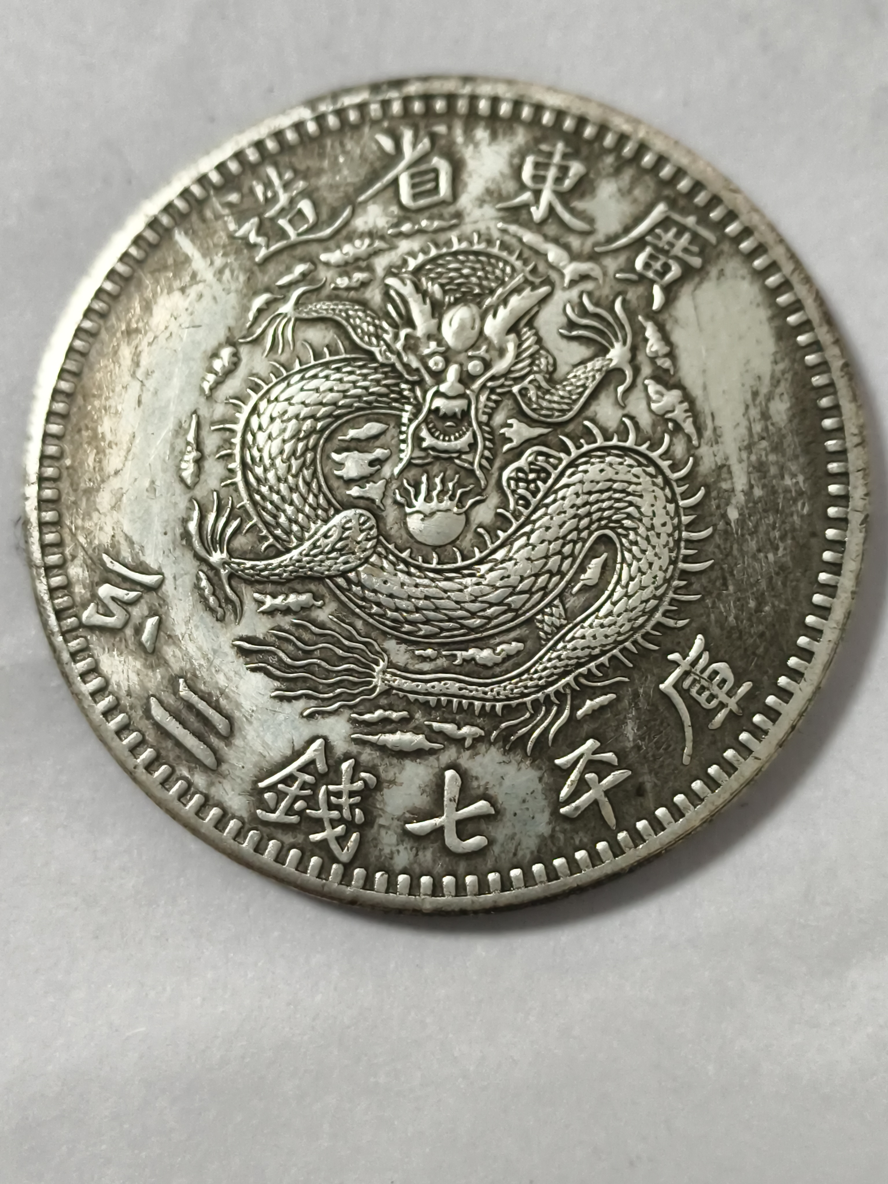 曼德勒精选A088高端仿古复古摆件