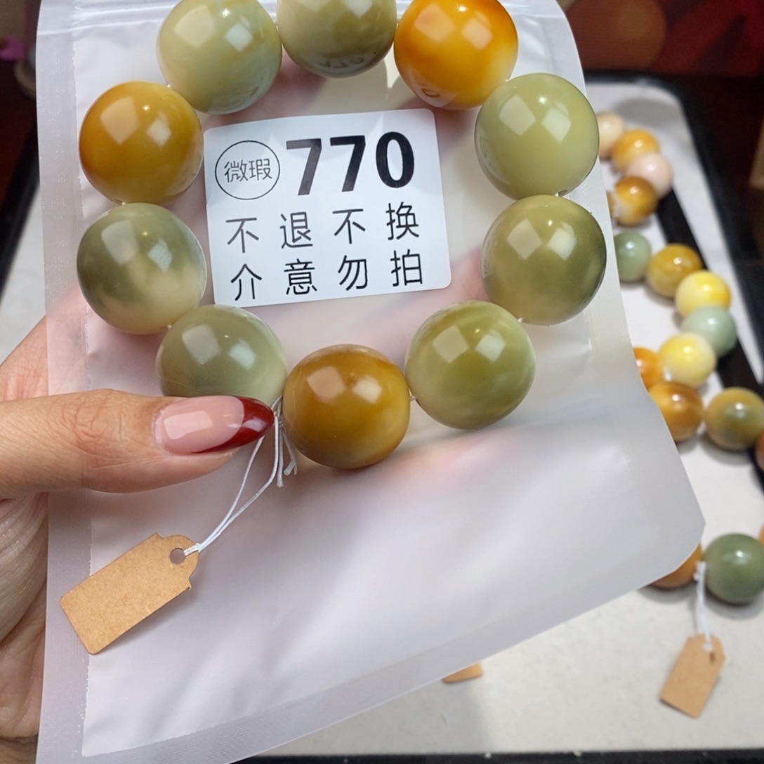 白玉菩提手串卿*770瑕疵不退不换