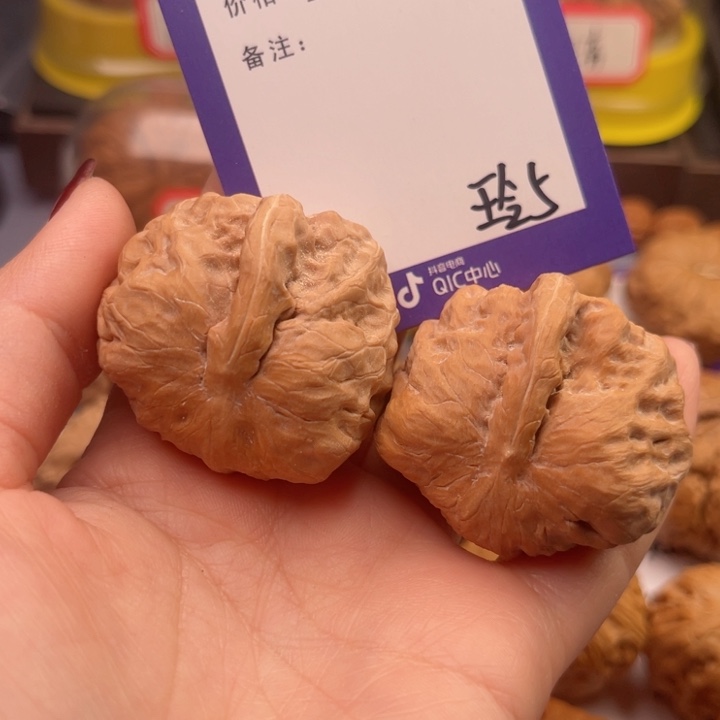 文玩核桃吊坠承*文玩核桃把件5