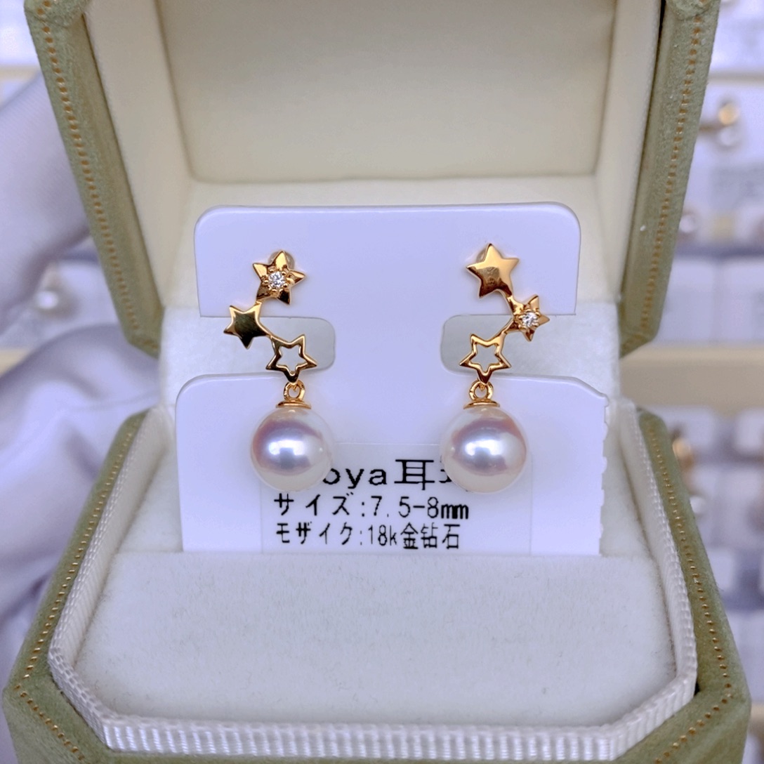 海水珍珠耳饰18K金镶嵌