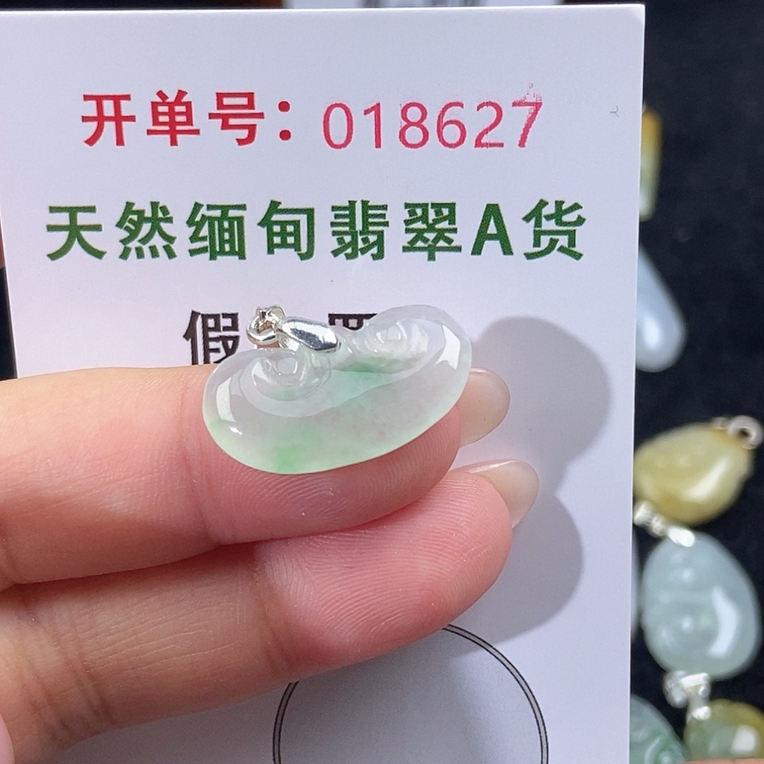 翡翠未镶嵌颈饰天然