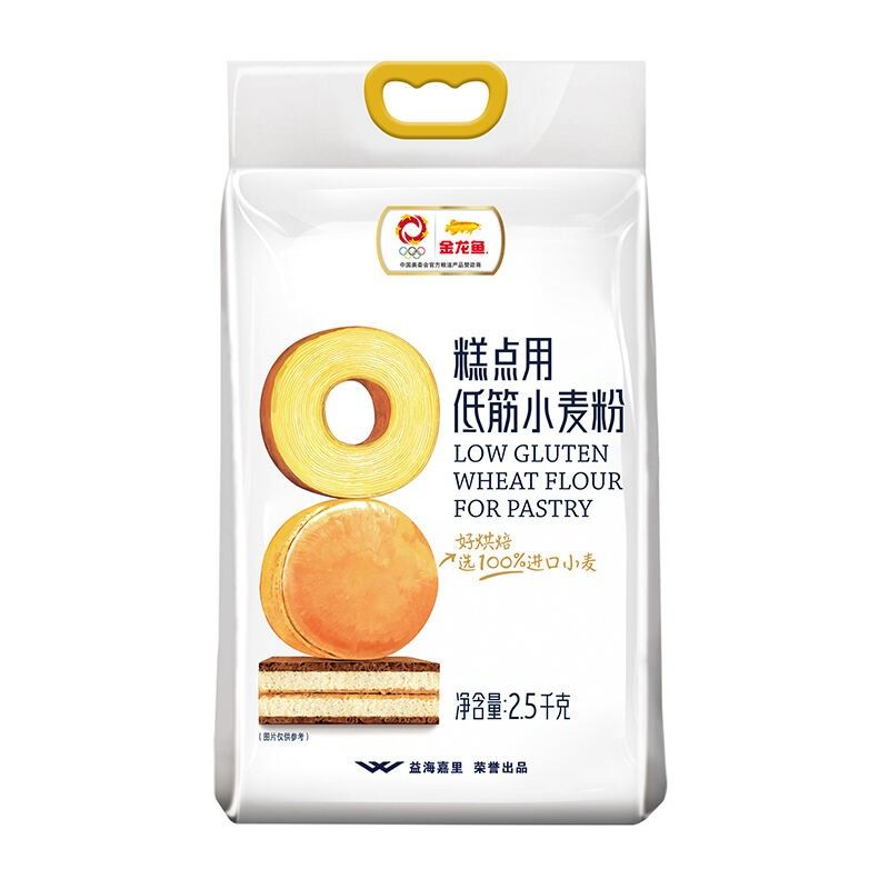 金龙鱼糕点用低筋小麦粉2.5kg/袋