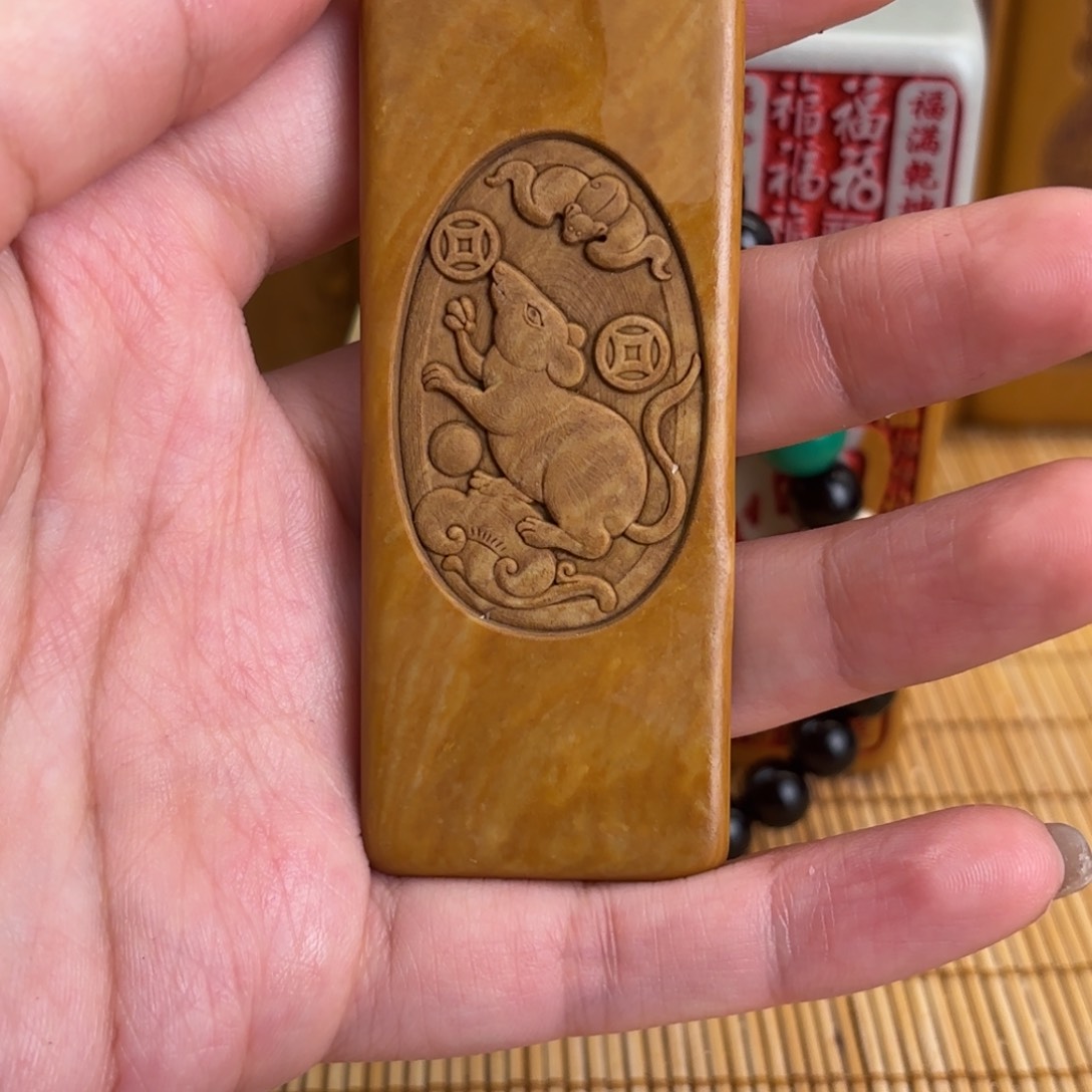 石材22333333333333333333333