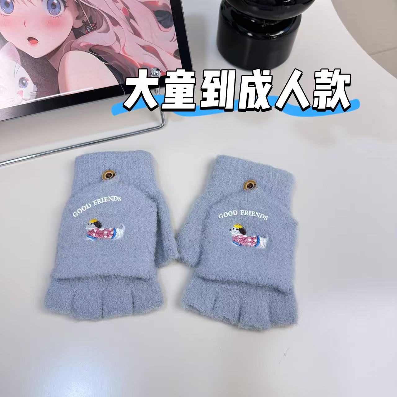 孤品 清新风卡通过针织韩版手套秋冬季学院风腊肠狗翻盖
