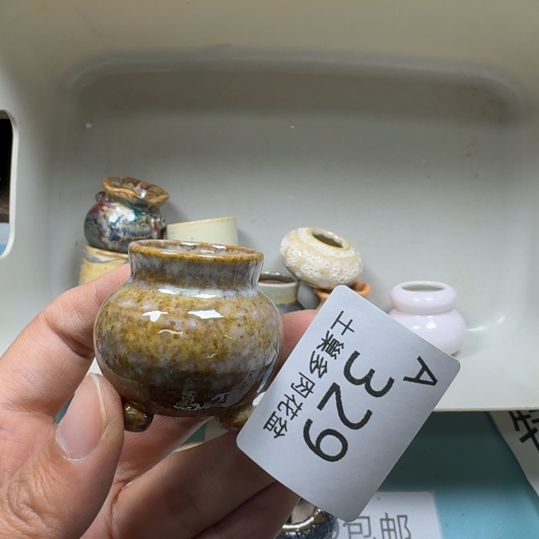 陶瓷艺术品设计与制作