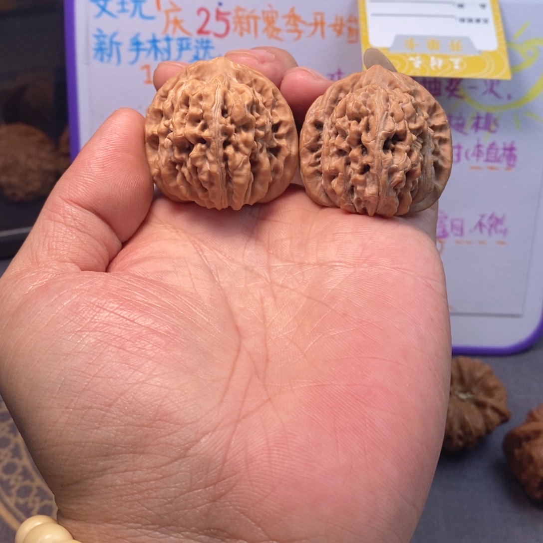 把件文玩核桃全品无修40尺-47尺头水儿挂月峰四座楼