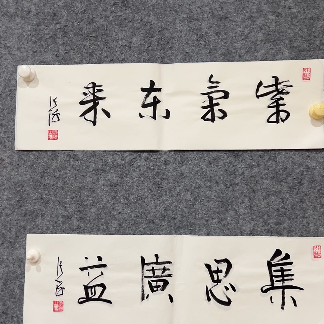 ！！1111111111111111111