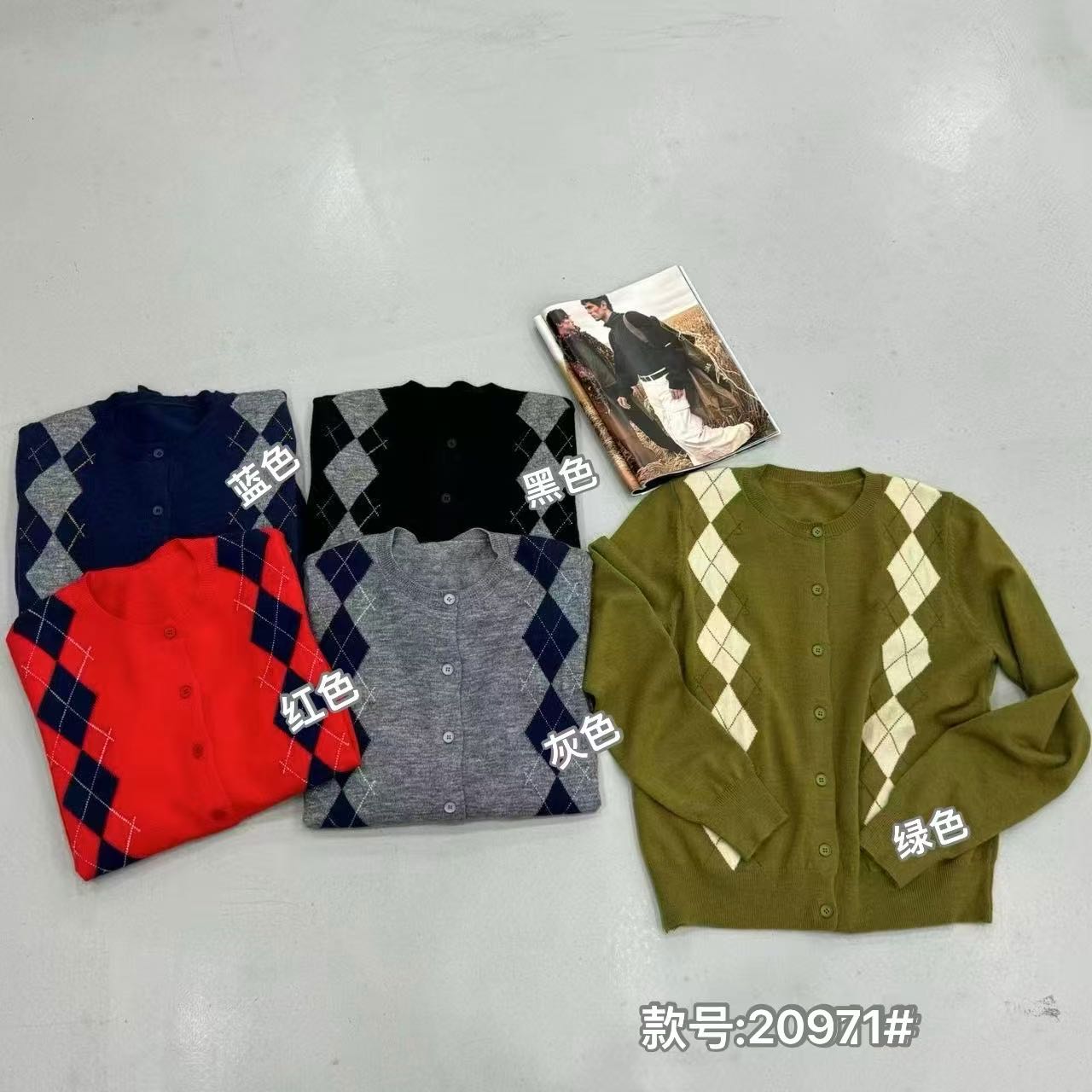 鑫燃KIKI （miu系小菱格）复古文艺明星同款针织衫 20971 潇家 【F】