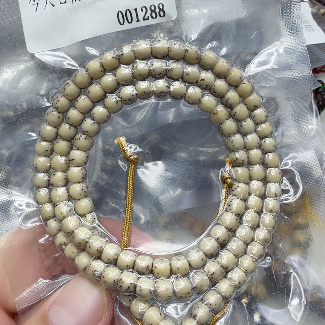 星月菩提手串11半臂大留白星月菩提65-108