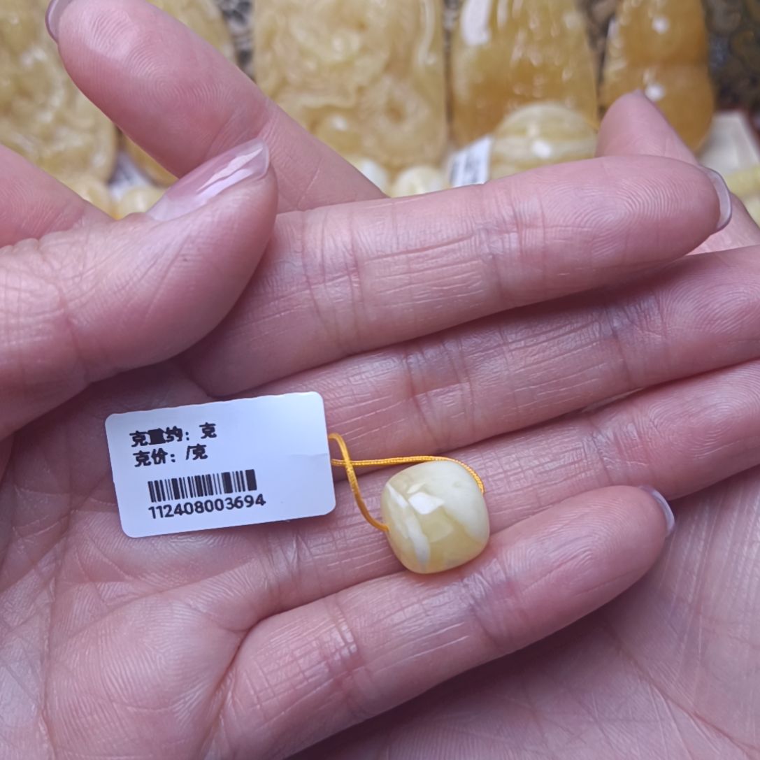 琥珀手串未镶嵌邓俄料蜜蜡满蜡单珠
