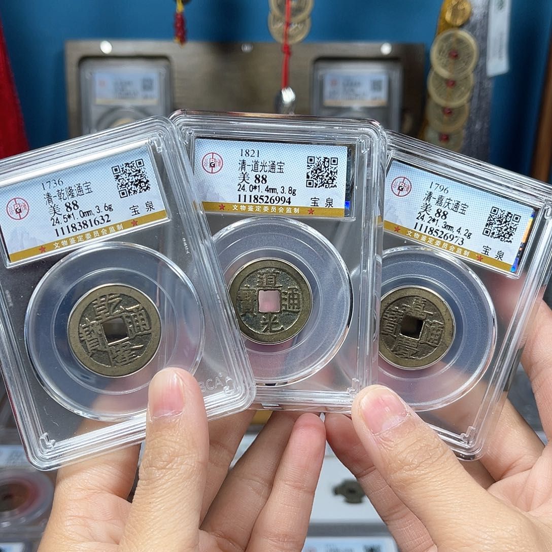 铜88分24加钱到家一套。。。。Y
