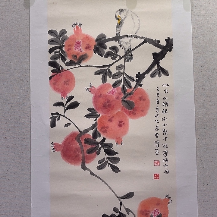 国画李奕博国画作品